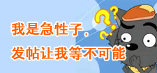�鵱��_IT����ר��